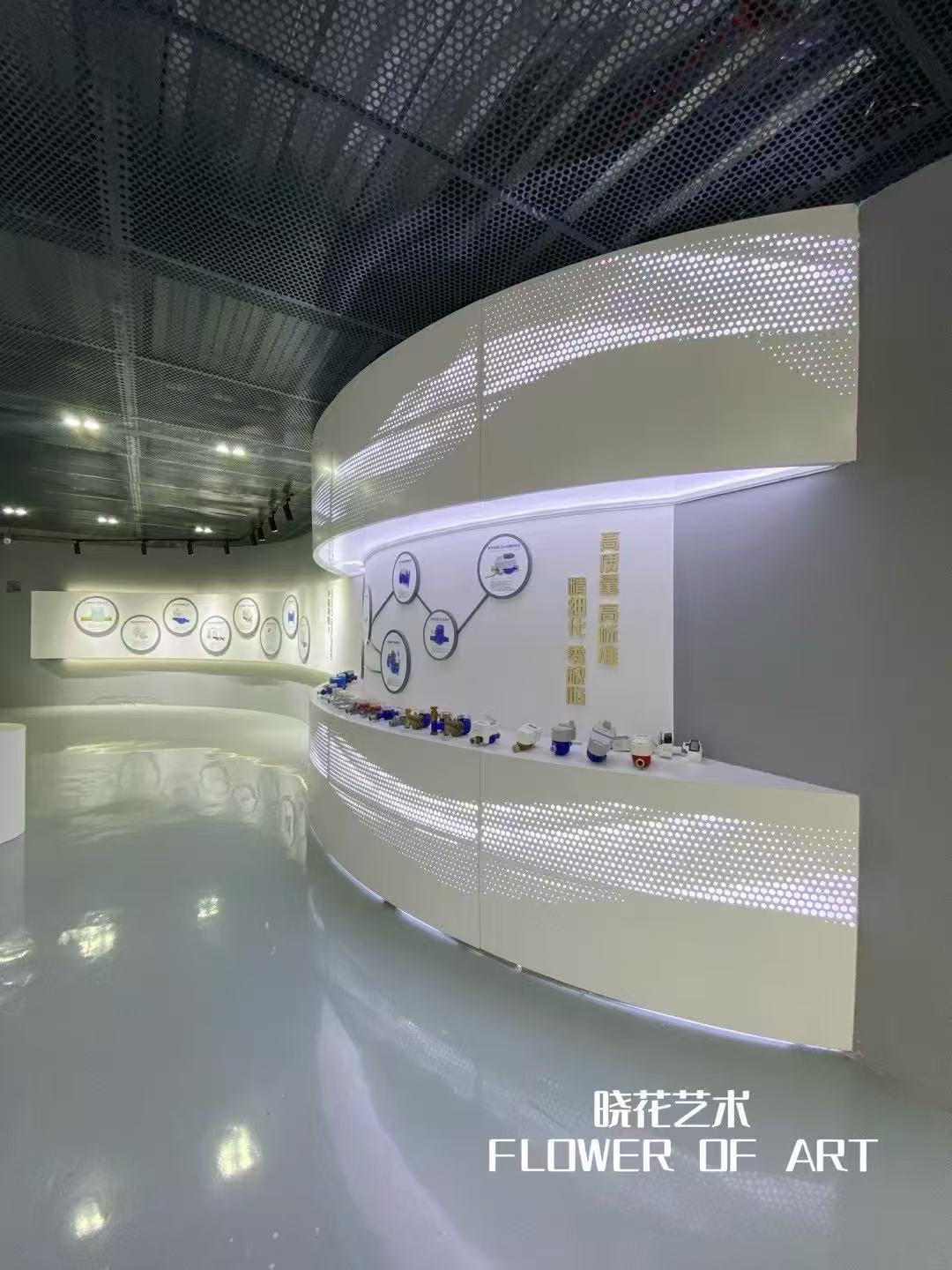 臨沂市水表廠 展廳設計施工
